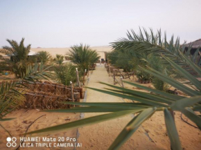 Karam Camp